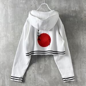 Rising Sun Lace Up Oversize Crop Hoodie XS